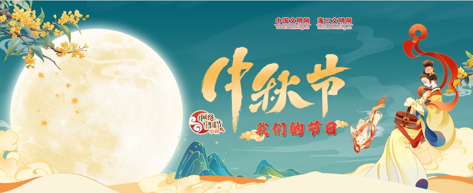 微信截圖_20240914184127.png